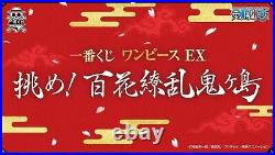 Ichiban Kuji One Piece EX Challenge Hyakka Ryoran Onigashima full completeNew