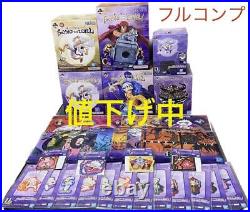 Ichibankuji One Piece Beyond The Level Full Complete Set