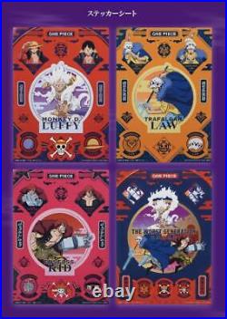 Ichibankuji One Piece Beyond The Level Full Complete Set