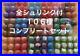 One-Piece-Fruit-Full-Complete-106-Types-All-Shrink-Included-Wano-Country-Collect-01-bd