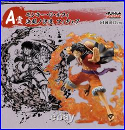 One Piece Ichiban Kuji Memory of the duel Figure Full complete set NEW BANDAI