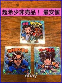 Tezukapu Street Fighter 6 Seal 3-Piece Full Complete Set Chun-Li Kimberly Liefen