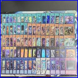 Yu-Gi-Oh Unity Super Ultra Full Complete Set 597 Pieces